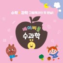 현대서점 이미지