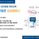 용화동 701 네이버블로그