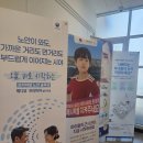 마음드림상패 | 대전 원신흥동 아이솔안과 드림렌즈 시작 리얼 후기