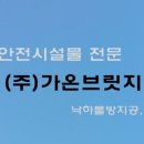 용천천 이미지