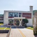 김중업건축박물관 이미지