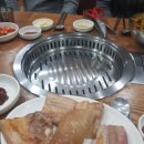 박대감석쇠구이 | 김천 박대감 석쇠구이 삼겹살