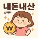 오부자1길 이미지