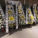 장례식장 - 영등포구 경인로 775 | 장례식장
