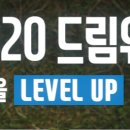 벤투싹쿠아