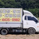 24카센타 이미지