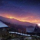 거창 국민여가캠핑장 이미지