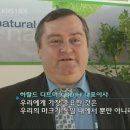 (주)메디치코스메틱 이미지