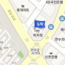 정항재신경과의원 이미지