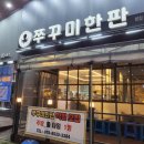 서구-01-57 이미지