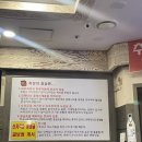 화정왕족발 이미지