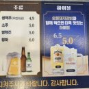 명륜진사갈비 서울 망우점 이미지