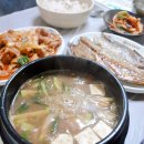 낙산보리밥 티스토리