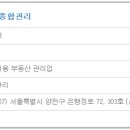 라이프종합관리 이미지