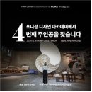 정디자인 이미지