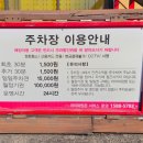 서귀포우생당 네이버블로그