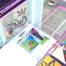 남양인형뽑기 | 수영] 현지인 로컬 맛집 아구수육 &#34;가원밥상&#34; 웨이팅 내돈내산 솔직후기(주차가능)│2차 역전할머니맥주