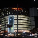 롯데백화점 (부산 광복점) 이미지