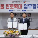 강원농특산품 이미지