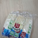 장바구리 이미지