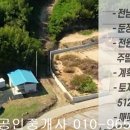 신안냉난방 이미지