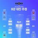 대진모터스 이미지