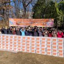 ㈜가온오토 이미지