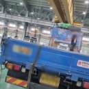 수정화물 이미지