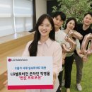 비전몰