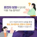 법무법인예일중앙