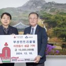 부산컨트리