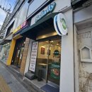 [음식점] 샐러디 강동역점_바베큐 닭다리살 포케볼, 그라브락스 연어 포케볼 먹어본 후기