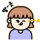 다리간길 이미지