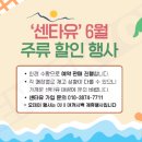 CU광명중앙점 이미지