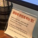 오키소바 이미지