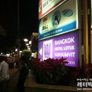 바질리코 이미지
