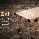 노마드(주)