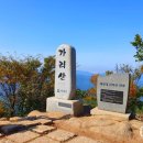 대은주유소 이미지