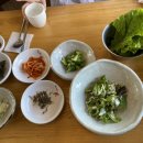 해왓 이미지