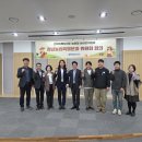 ㈜건축사사무소 균형 | 전라북도보도자료20260324화요일
