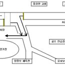 개인택시 표시등(방범등)교체작업 연기안내 이미지