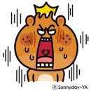 신림스테이 이미지