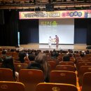 부평구 청소년수련관(체육관로76) | [엔터스타즈] 부평구육아종합지원센터 &#39;부평구육아종과 소통해&#39; #소통왕말자할매 섭외 후기
