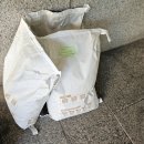 호원1동주민센터 이미지