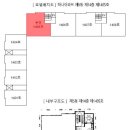 효성 하나아파트 이미지