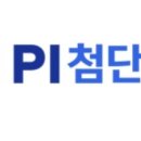 첨단상사 이미지