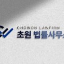 초원솔루션 이미지