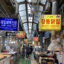 대현혼례원 이미지