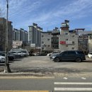 스머프양념통닭 이미지