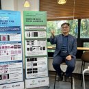 (주)메디케이 이미지